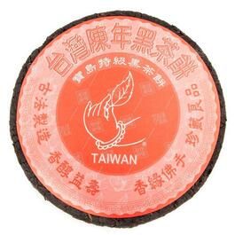 Фо Шоу Хэй Ча Бин (тайваньский прессованный черный чай), 300 г