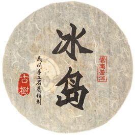 Чайний млинець із стародавніх дерев із Біндао