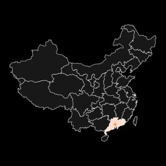 Китай, Провинция Гуандун