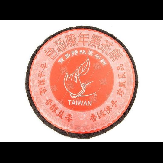 Фо Шоу Хей Ча Бін (тайванський пресований чорний чай), 300 г - 1