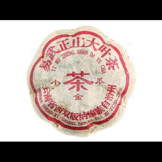 Чай Шен Пу Ер «Ароматний Гарбуз з І У» 1990 рік - 1