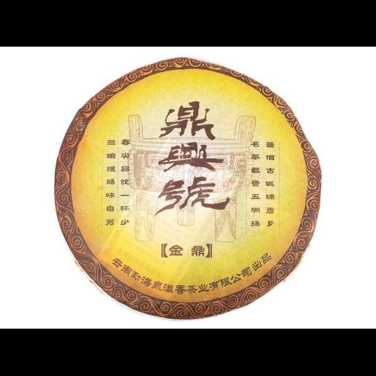 Цзінь Дін Тао, пресований чай Шу Пуер 2006 року - 1