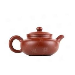 Чайник з ісинської глини «Фань Гу»
