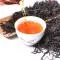 Дикорослий червоний чай, Юньнань - small image 3