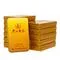 Витриманий жовтий чай Цзінь Я Хуан Ча - small image 2