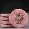 Черный чай Шу Пуэр с розой медовый аромат 5шт по 9г, Китай - small image 3