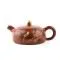 Чайник «Півмісяць», ісинська глина, 150 мл. - small image 1