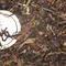 Чайний млинець із стародавніх дерев із Біндао - small image 10
