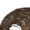 Чайний млинець із стародавніх дерев із Біндао - small image 8