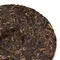 Чайний млинець із стародавніх дерев із Біндао - small image 7