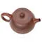 Чайник "Древний Китай", циньчжоуская керамика - small image 4