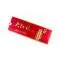 Китайский элитный чай Да Хун Пао в подарочной упаковке 250 г - small image 4