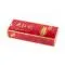 Китайский элитный чай Да Хун Пао в подарочной упаковке 250 г - small image 2