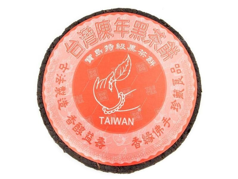 Фо Шоу Хэй Ча Бин (тайваньский прессованный черный чай), 300 г - 1