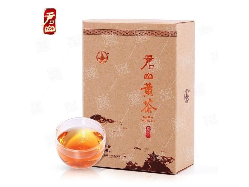 Жовтий чай Цзюнь Шань (пресований) 2023 рік - 1