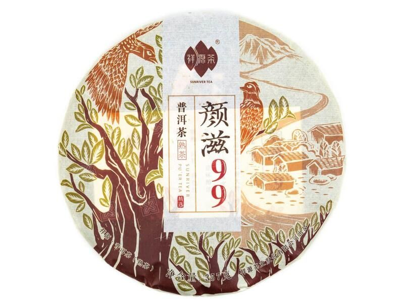 Ча Ван Гун Тин (Владыка чайного дворца) - 1