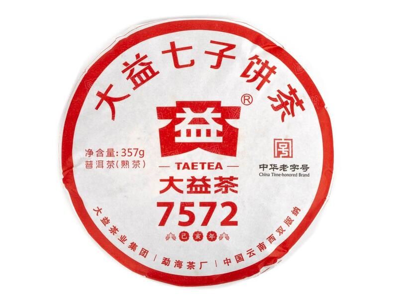 Чай Шу Пуэр Мэнхай «Да И 7572» 1901 2019 года 357 г - 1