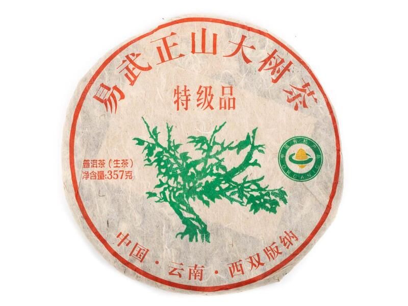 Шэн Пуэр ИУ Чжень Шань «Настоящий Чай с гор Иу» 2008 год - 1