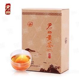 Желтый чай Цзюнь Шань (прессованный) 2018 год