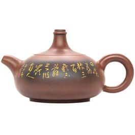Чайник 140 мл "Лічі", циньчжоуська кераміка