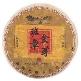 Бань Чжан Цзинь Я (Золоті бруньки з Баньчжану)