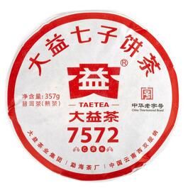 Чай Шу Пуэр Мэнхай «Да И 7572» 1901 2019 года 357 г