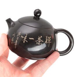 Чайник 200 мл "Дзен", цзяньшуйская керамика