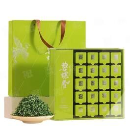 Подарунковий набір зеленого чаю Бі Ло Чунь «Смарагдові спіралі весни»