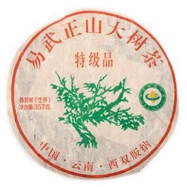 Шэн Пуэр ИУ Чжень Шань «Настоящий Чай с гор Иу» 2008 год