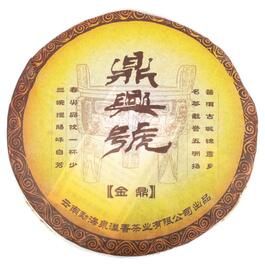 Цзинь Дин Тао, прессованный чай Шу Пуэр 2006 года